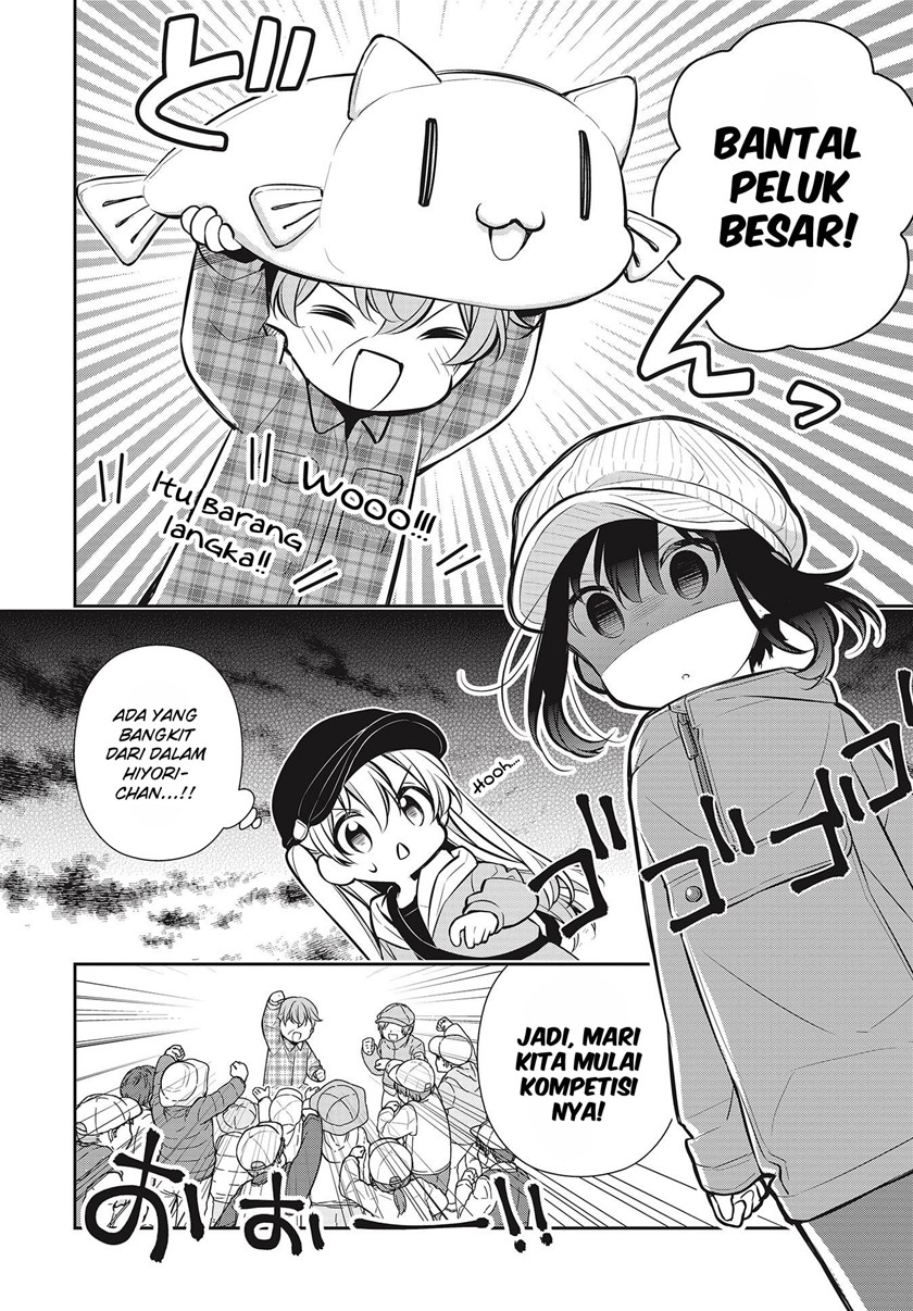 Slow Loop - Chapter 29 11 Slow Loop - Chapter 29 11