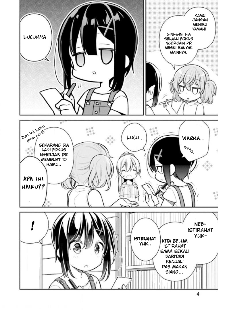 Slow Loop - Chapter 22 8 Slow Loop - Chapter 22 8
