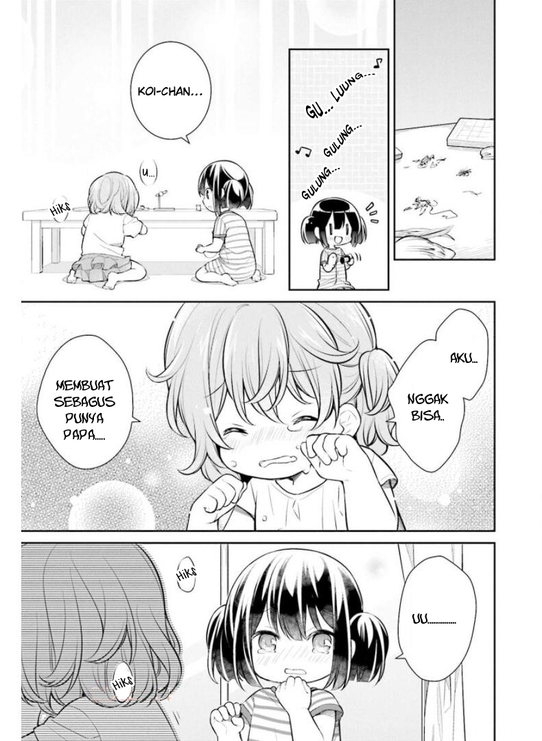 Slow Loop - Chapter 22 23 Slow Loop - Chapter 22 23