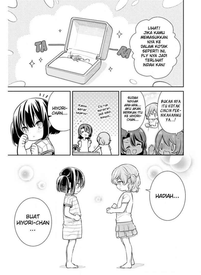 Slow Loop - Chapter 22 27 Slow Loop - Chapter 22 27