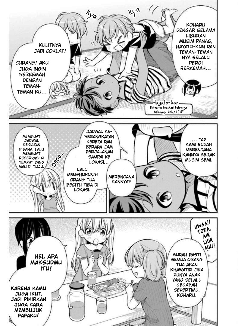 Slow Loop - Chapter 23 9 Slow Loop - Chapter 23 9