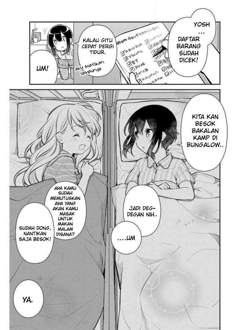 Slow Loop - Chapter 23 19 Slow Loop - Chapter 23 19