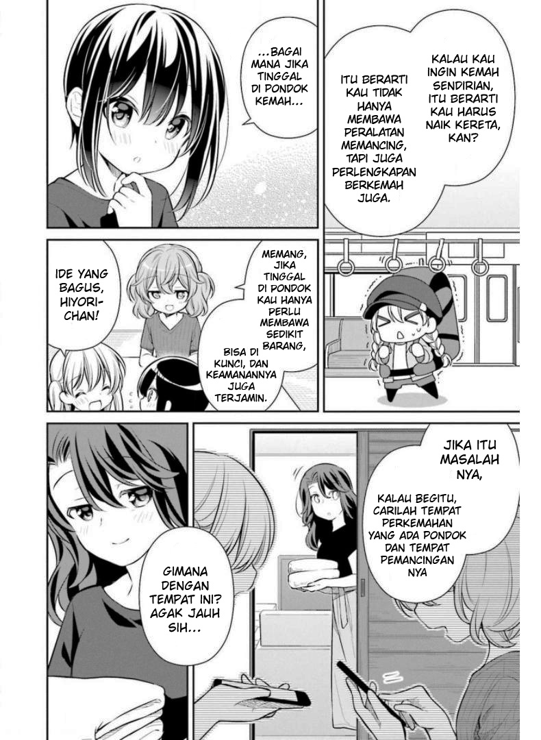 Slow Loop - Chapter 23 12 Slow Loop - Chapter 23 12
