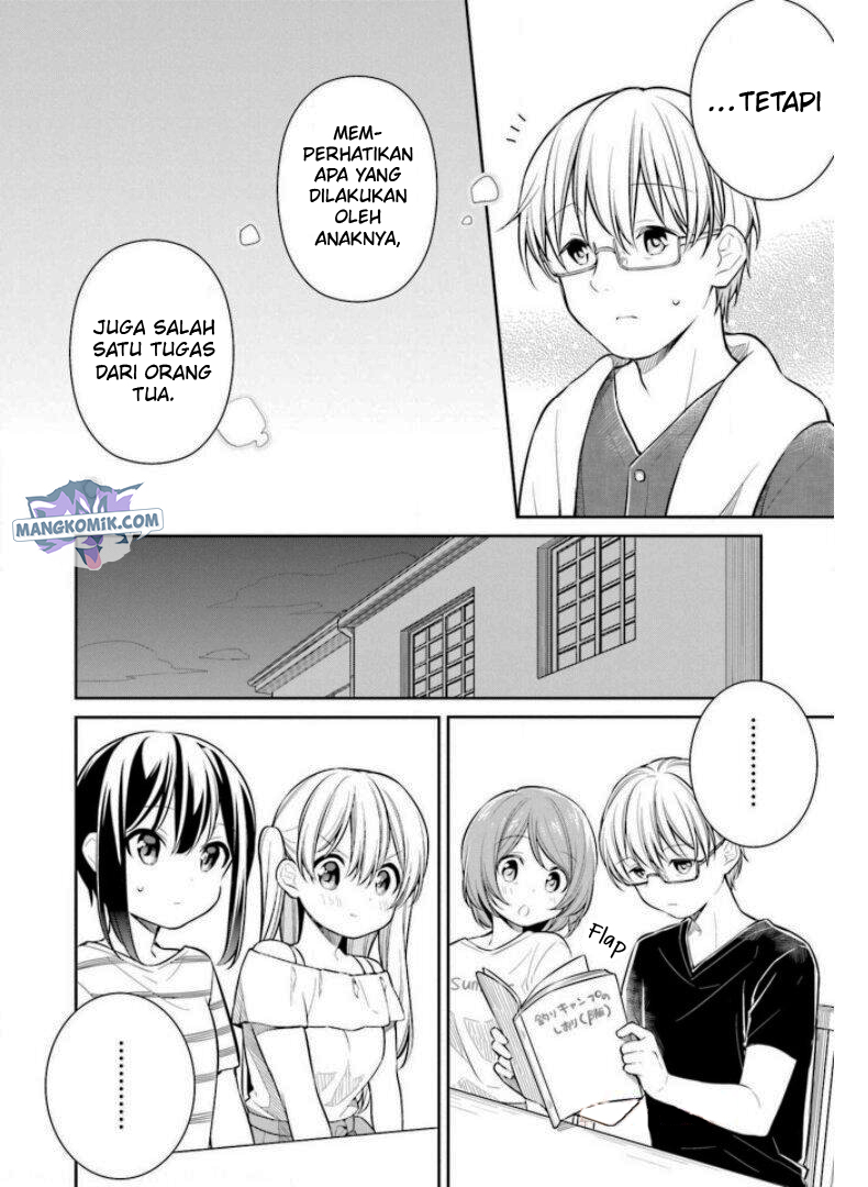 Slow Loop - Chapter 23 14 Slow Loop - Chapter 23 14