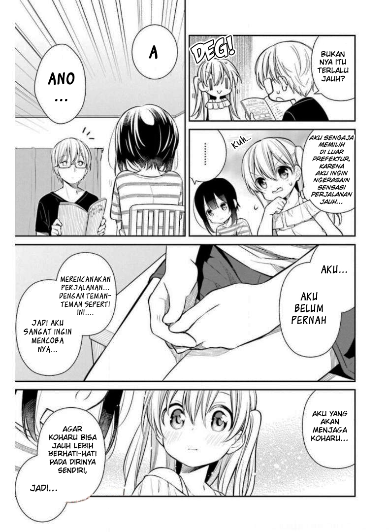 Slow Loop - Chapter 23 15 Slow Loop - Chapter 23 15