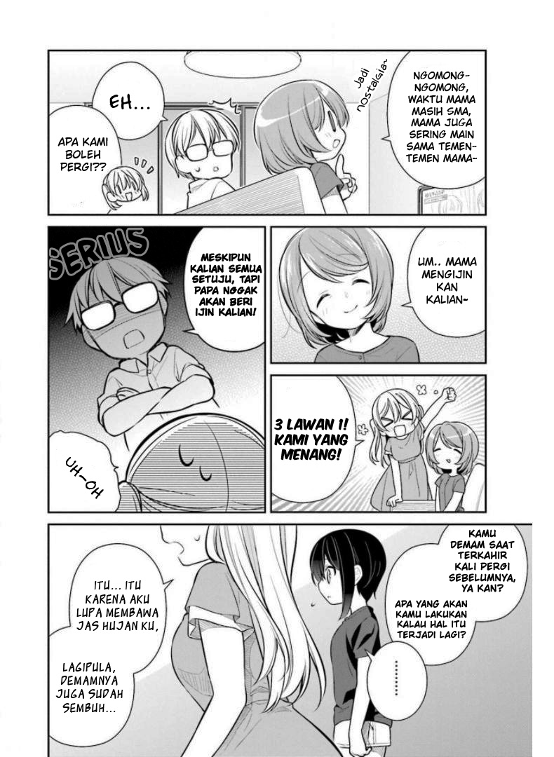 Slow Loop - Chapter 23 6 Slow Loop - Chapter 23 6