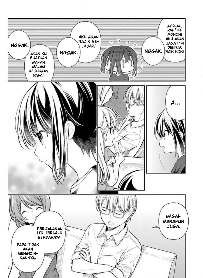 Slow Loop - Chapter 23 7 Slow Loop - Chapter 23 7