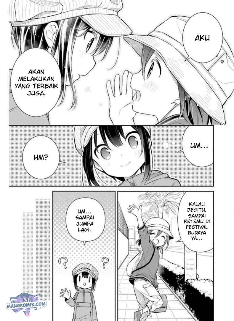 Slow Loop - Chapter 26 23 Slow Loop - Chapter 26 23