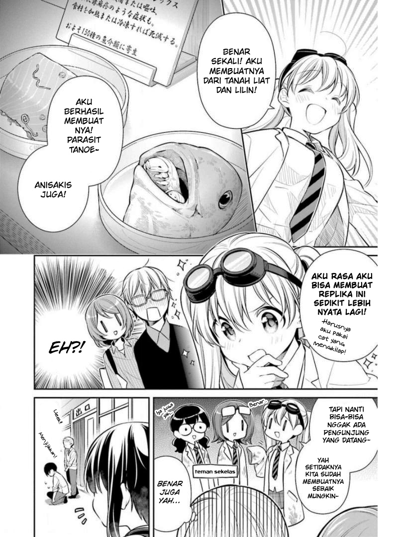 Slow Loop - Chapter 26 26 Slow Loop - Chapter 26 26