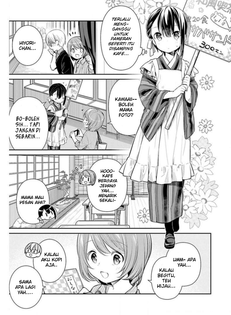 Slow Loop - Chapter 26 27 Slow Loop - Chapter 26 27