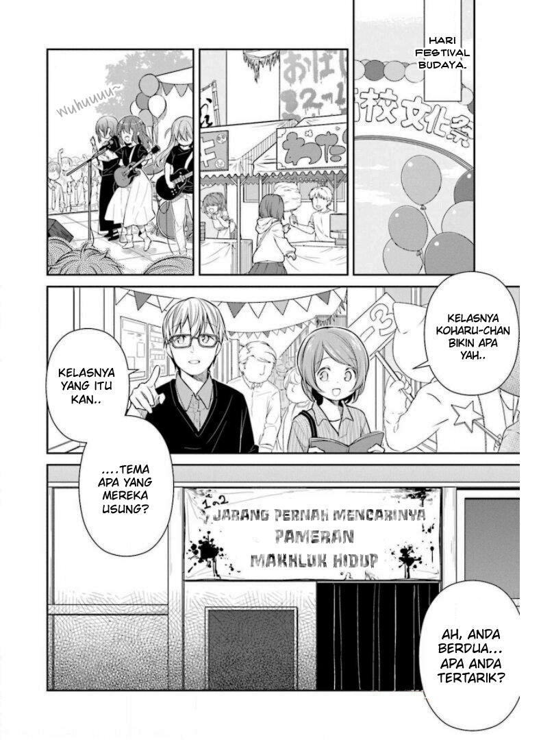 Slow Loop - Chapter 26 24 Slow Loop - Chapter 26 24