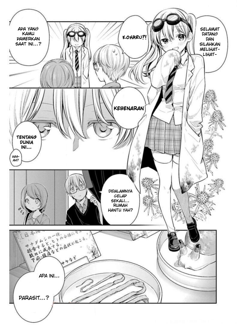 Slow Loop - Chapter 26 25 Slow Loop - Chapter 26 25