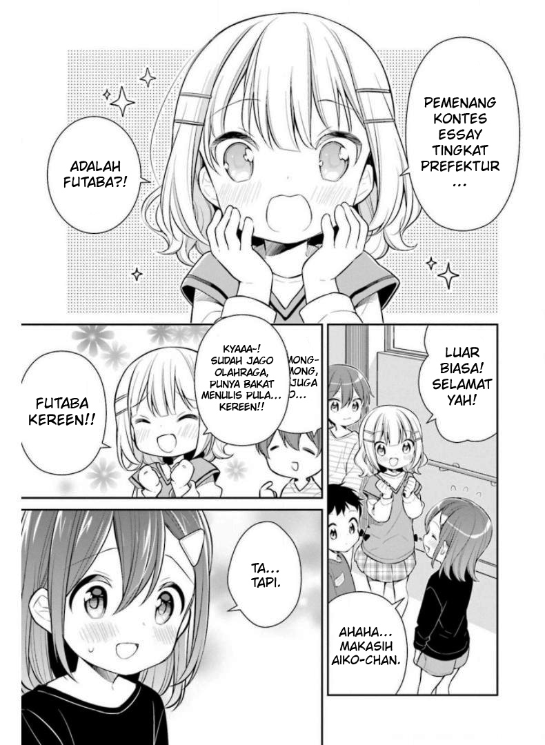 Slow Loop - Chapter 26 3 Slow Loop - Chapter 26 3