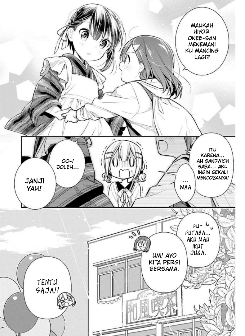 Slow Loop - Chapter 26 32 Slow Loop - Chapter 26 32