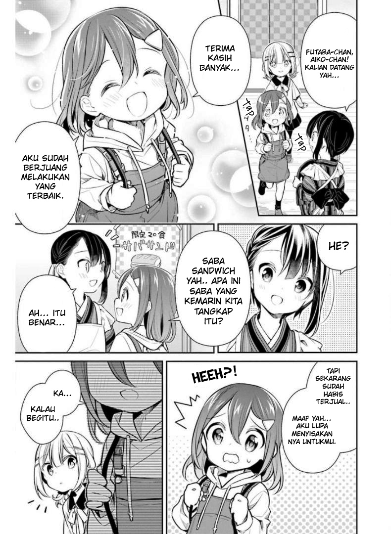 Slow Loop - Chapter 26 31 Slow Loop - Chapter 26 31