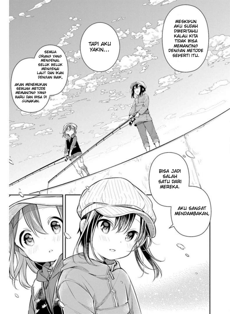 Slow Loop - Chapter 26 19 Slow Loop - Chapter 26 19