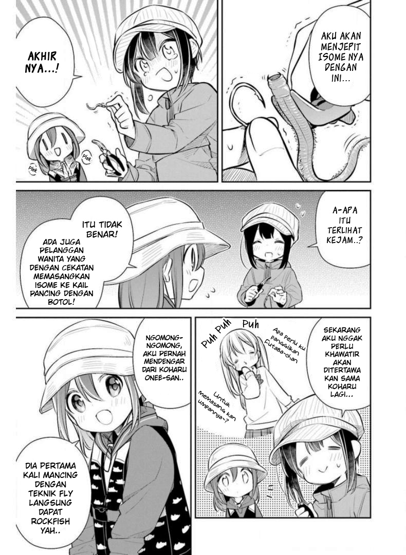 Slow Loop - Chapter 26 17 Slow Loop - Chapter 26 17