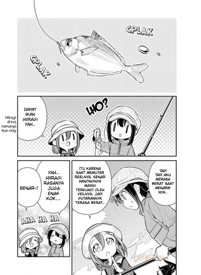 Slow Loop - Chapter 26 14 Slow Loop - Chapter 26 14