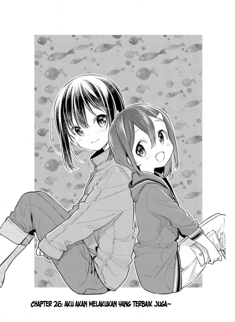 Slow Loop - Chapter 26 6 Slow Loop - Chapter 26 6