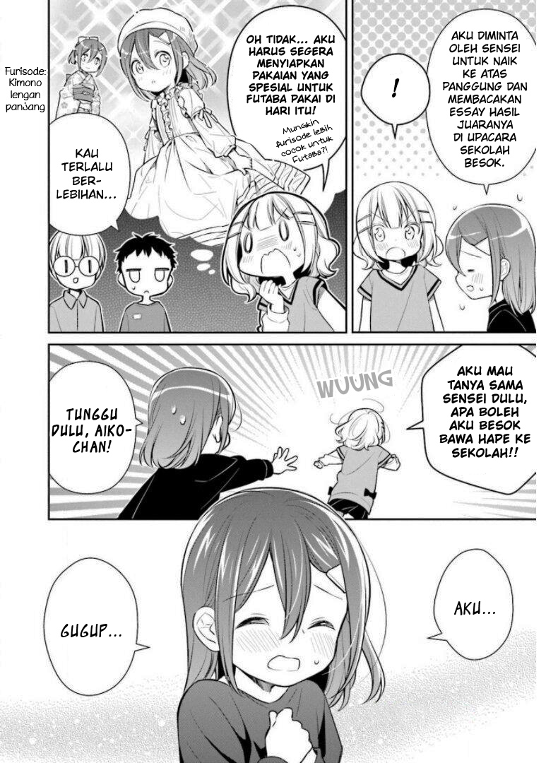 Slow Loop - Chapter 26 4 Slow Loop - Chapter 26 4