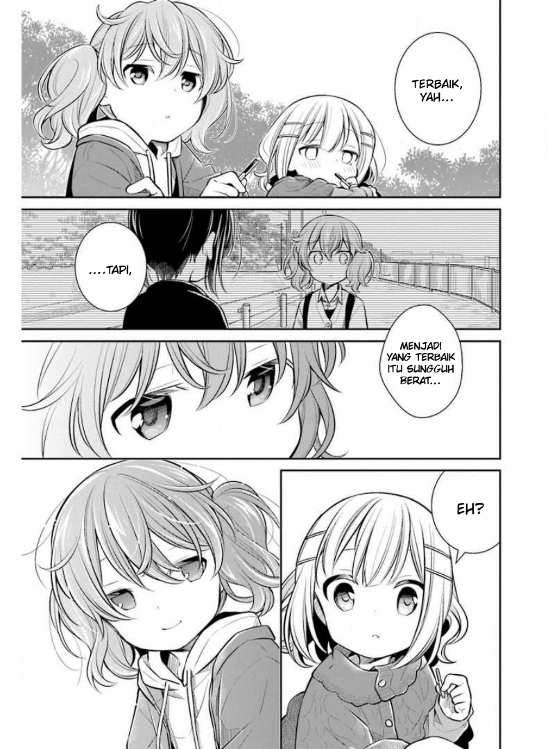 Slow Loop - Chapter 27 20 Slow Loop - Chapter 27 20
