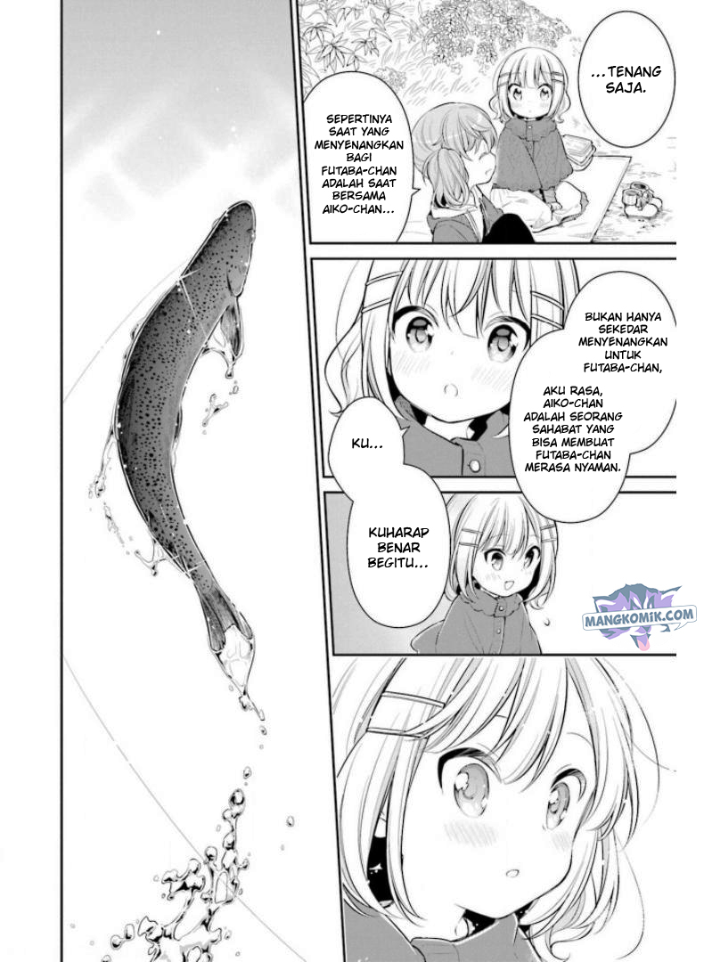 Slow Loop - Chapter 27 21 Slow Loop - Chapter 27 21