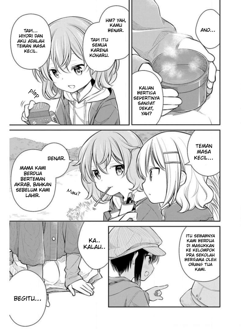 Slow Loop - Chapter 27 18 Slow Loop - Chapter 27 18