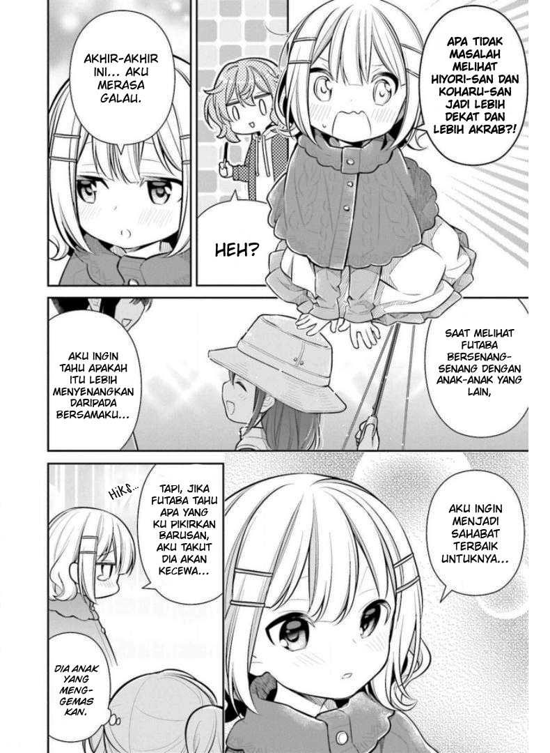 Slow Loop - Chapter 27 19 Slow Loop - Chapter 27 19