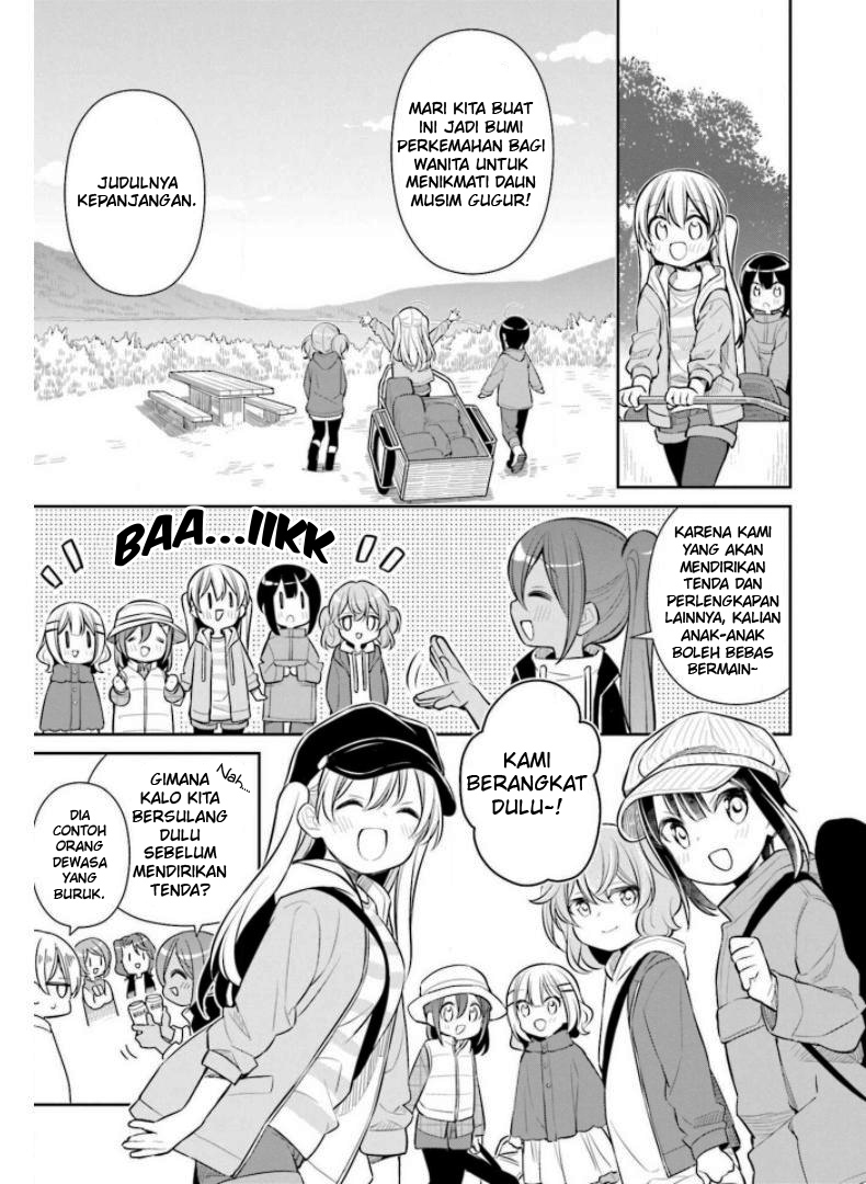 Slow Loop - Chapter 27 10 Slow Loop - Chapter 27 10