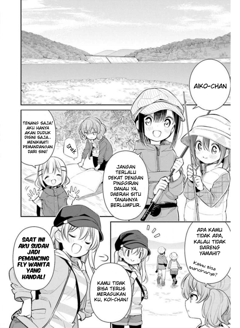Slow Loop - Chapter 27 11 Slow Loop - Chapter 27 11