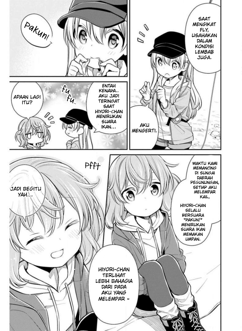 Slow Loop - Chapter 27 16 Slow Loop - Chapter 27 16