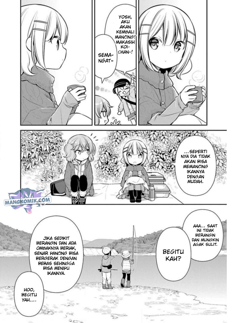 Slow Loop - Chapter 27 17 Slow Loop - Chapter 27 17