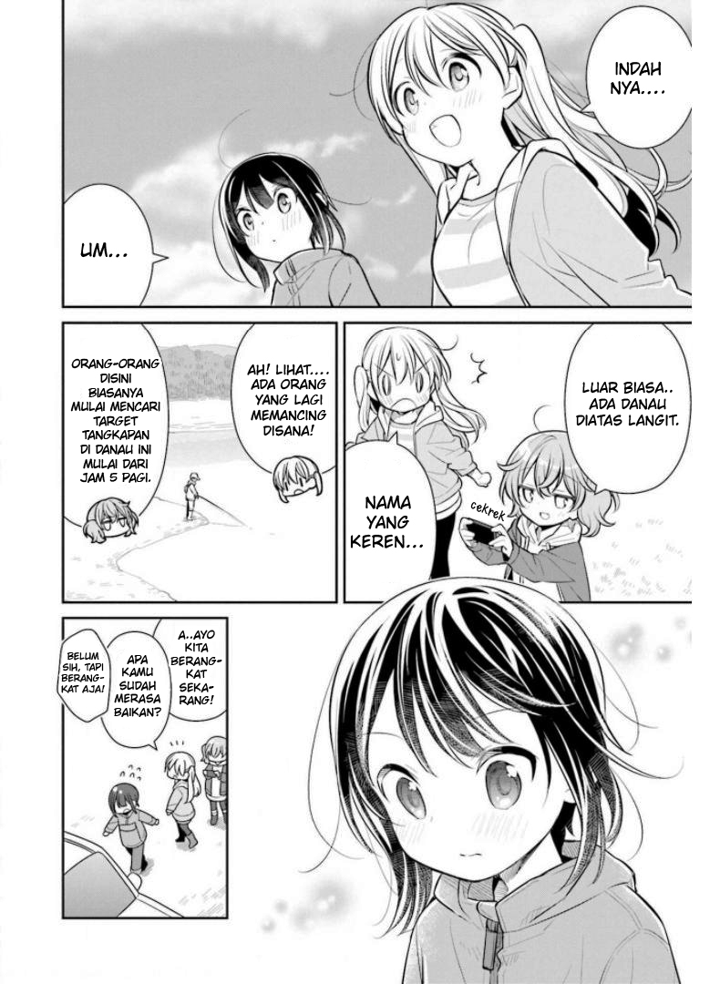 Slow Loop - Chapter 27 7 Slow Loop - Chapter 27 7