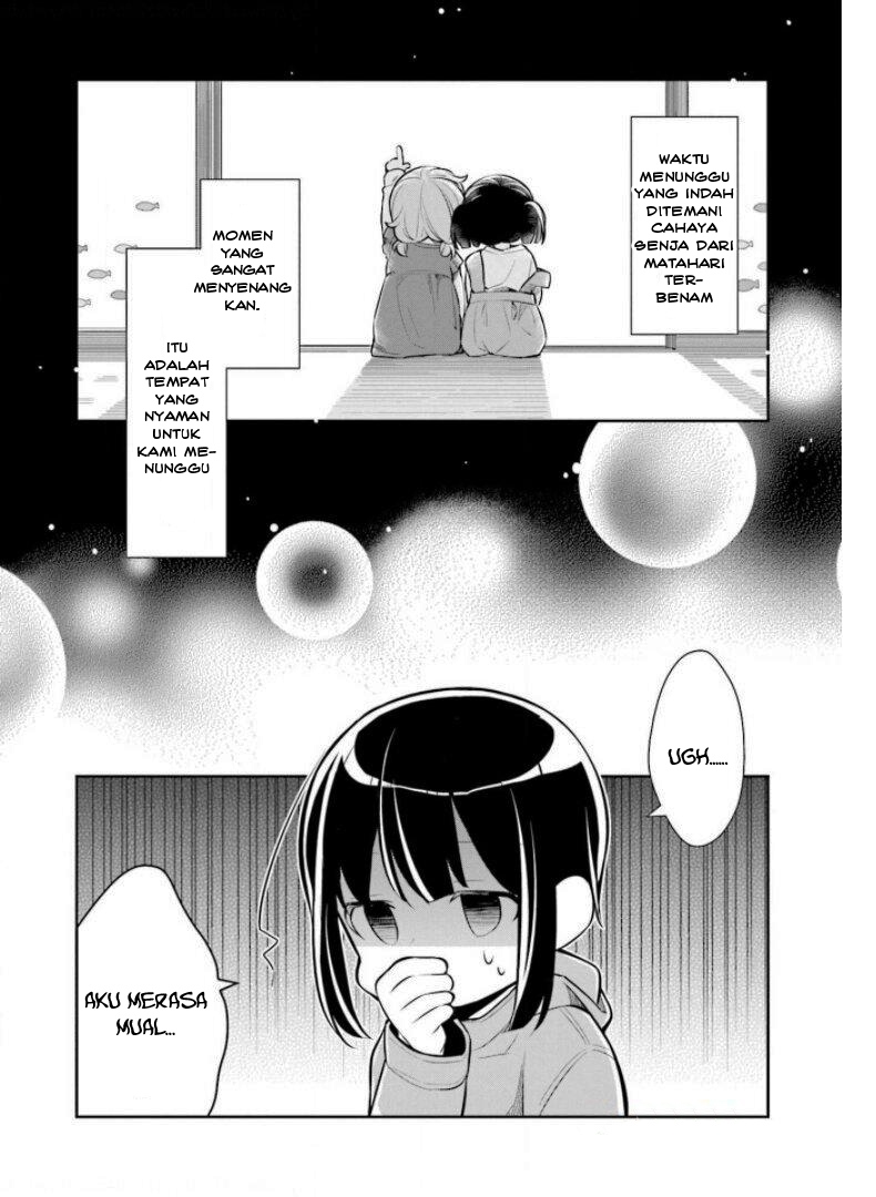 Slow Loop - Chapter 27 4 Slow Loop - Chapter 27 4