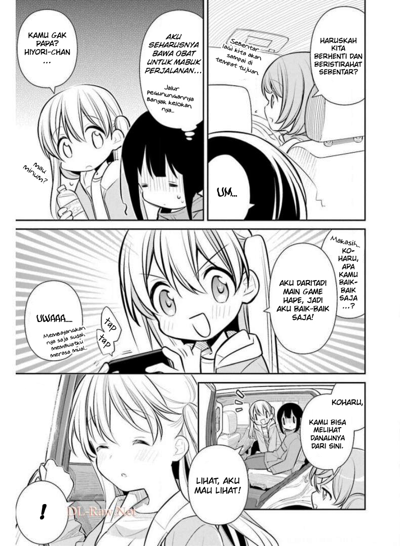 Slow Loop - Chapter 27 5 Slow Loop - Chapter 27 5