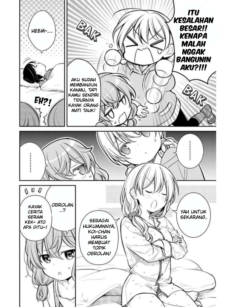 Slow Loop - Chapter 24 28 Slow Loop - Chapter 24 28