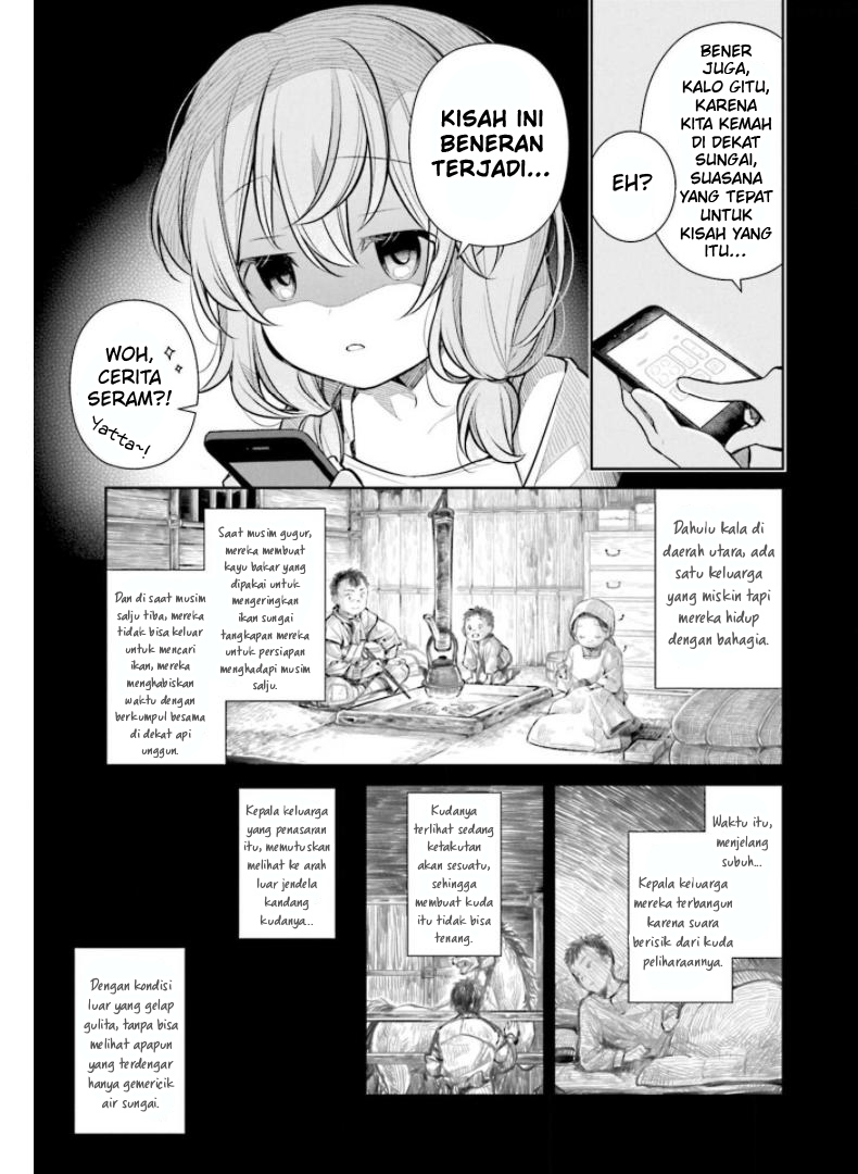Slow Loop - Chapter 24 29 Slow Loop - Chapter 24 29