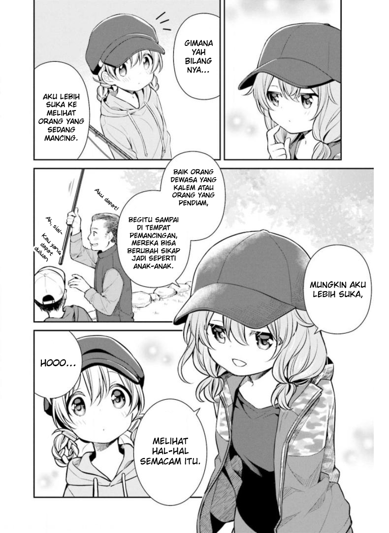 Slow Loop - Chapter 24 20 Slow Loop - Chapter 24 20