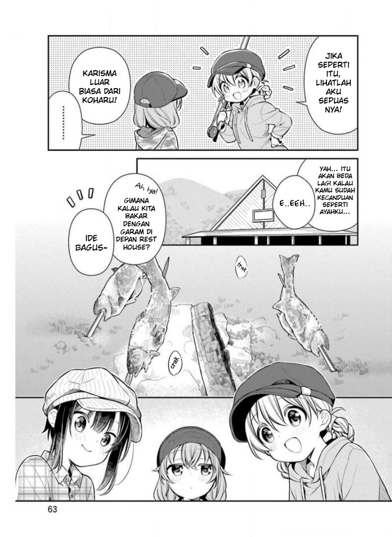 Slow Loop - Chapter 24 21 Slow Loop - Chapter 24 21