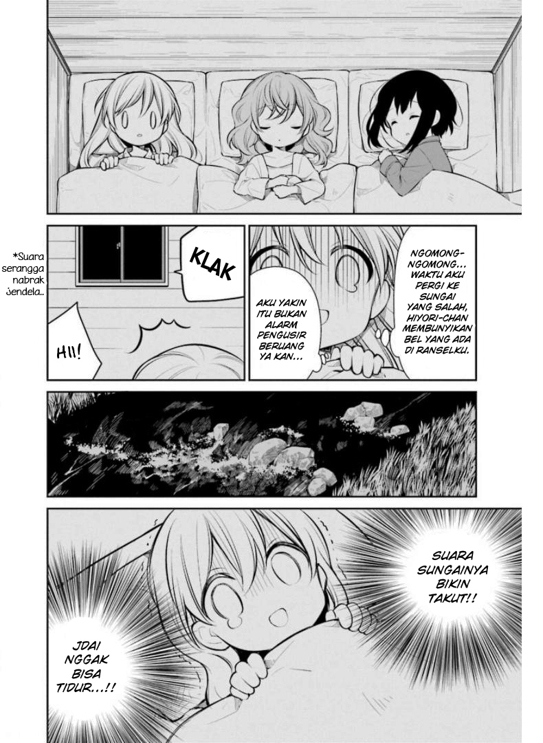 Slow Loop - Chapter 24 32 Slow Loop - Chapter 24 32