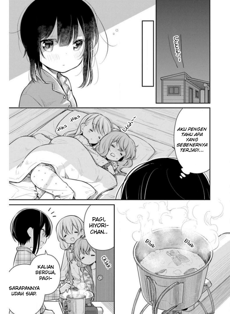Slow Loop - Chapter 24 33 Slow Loop - Chapter 24 33