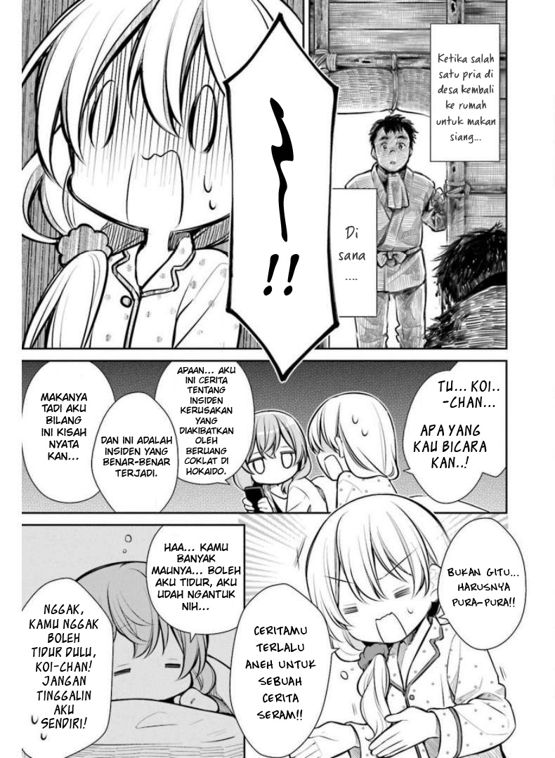Slow Loop - Chapter 24 31 Slow Loop - Chapter 24 31