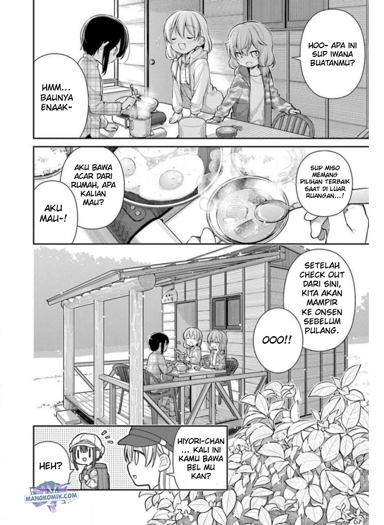 Slow Loop - Chapter 24 34 Slow Loop - Chapter 24 34