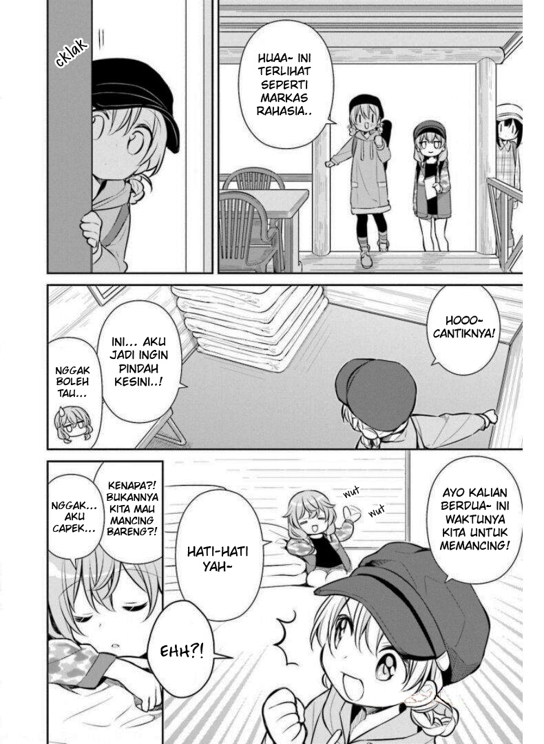 Slow Loop - Chapter 24 6 Slow Loop - Chapter 24 6