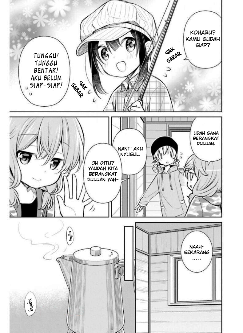 Slow Loop - Chapter 24 7 Slow Loop - Chapter 24 7