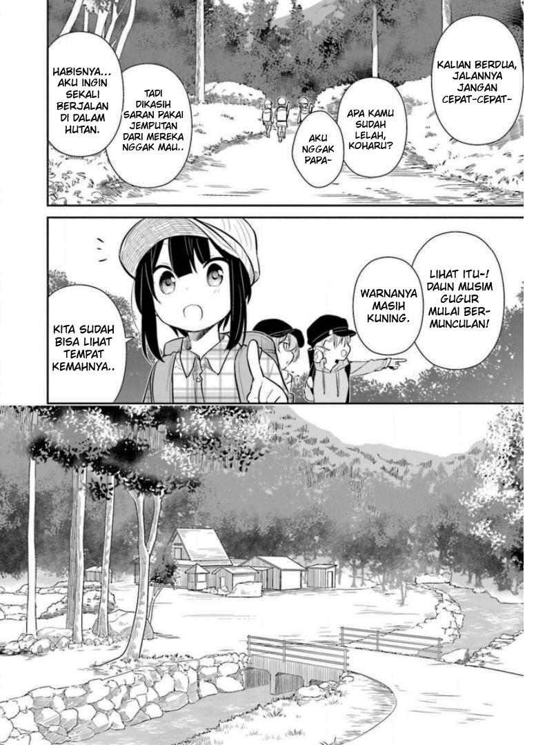 Slow Loop - Chapter 24 4 Slow Loop - Chapter 24 4