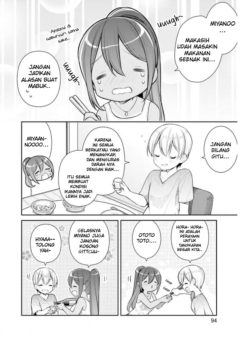 Slow Loop - Chapter 25 20 Slow Loop - Chapter 25 20