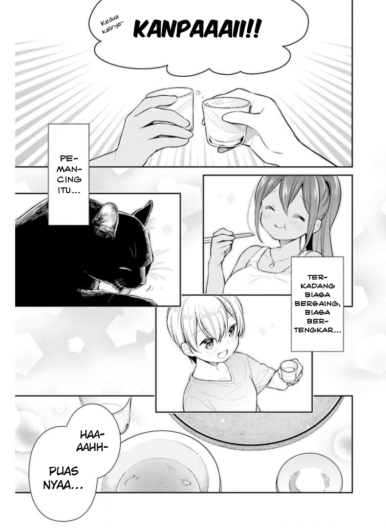 Slow Loop - Chapter 25 21 Slow Loop - Chapter 25 21