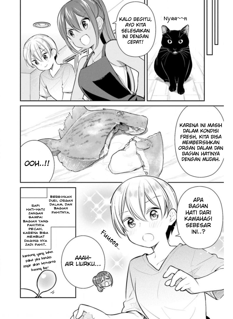 Slow Loop - Chapter 25 12 Slow Loop - Chapter 25 12