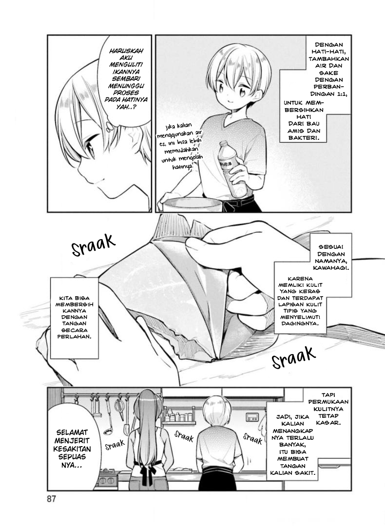 Slow Loop - Chapter 25 13 Slow Loop - Chapter 25 13